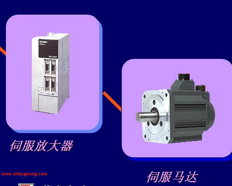 三菱中慣量中容量電機(jī)HC-SF153